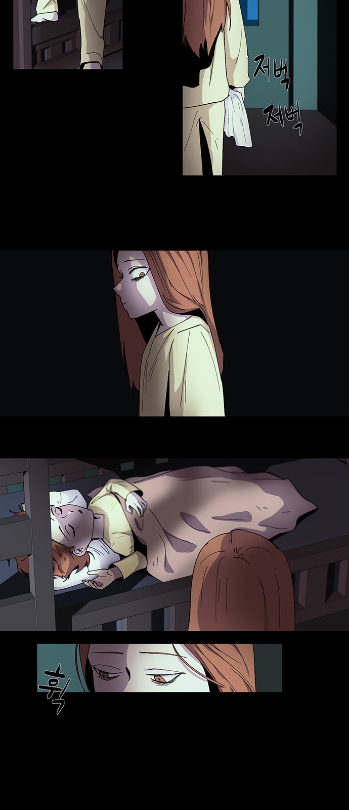 28 페이지