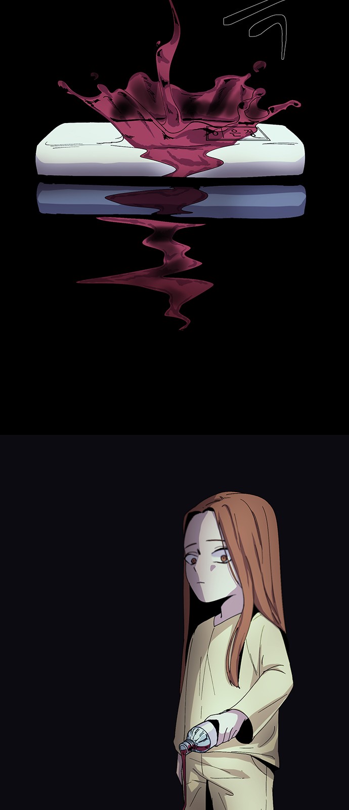 30 페이지