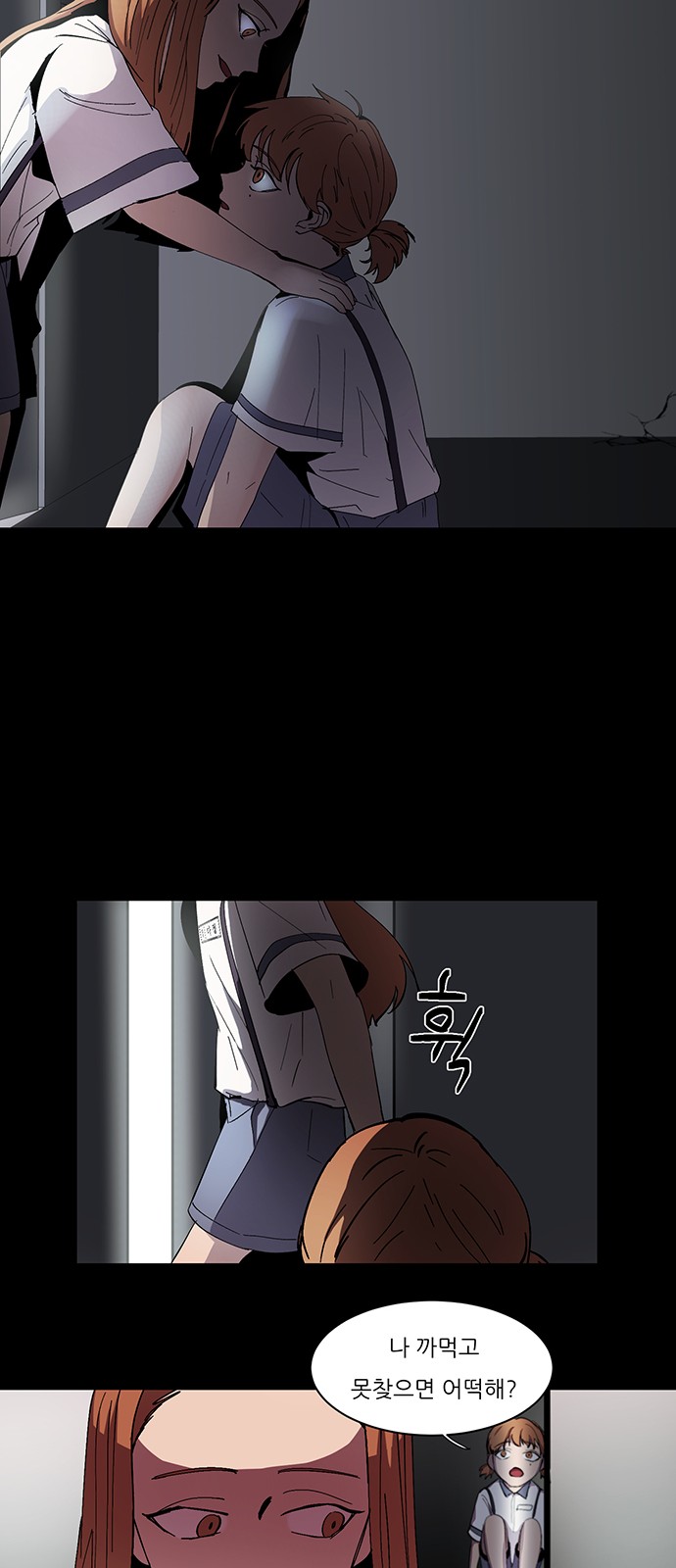38 페이지