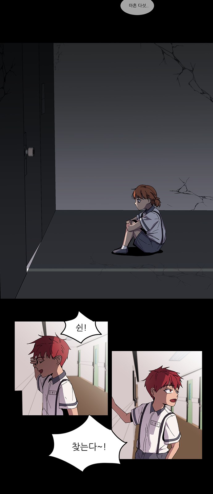 40 페이지