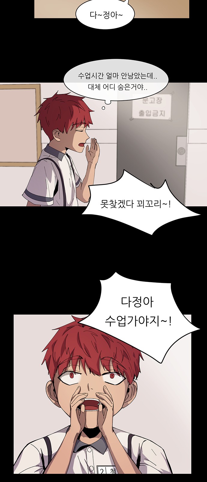51 페이지