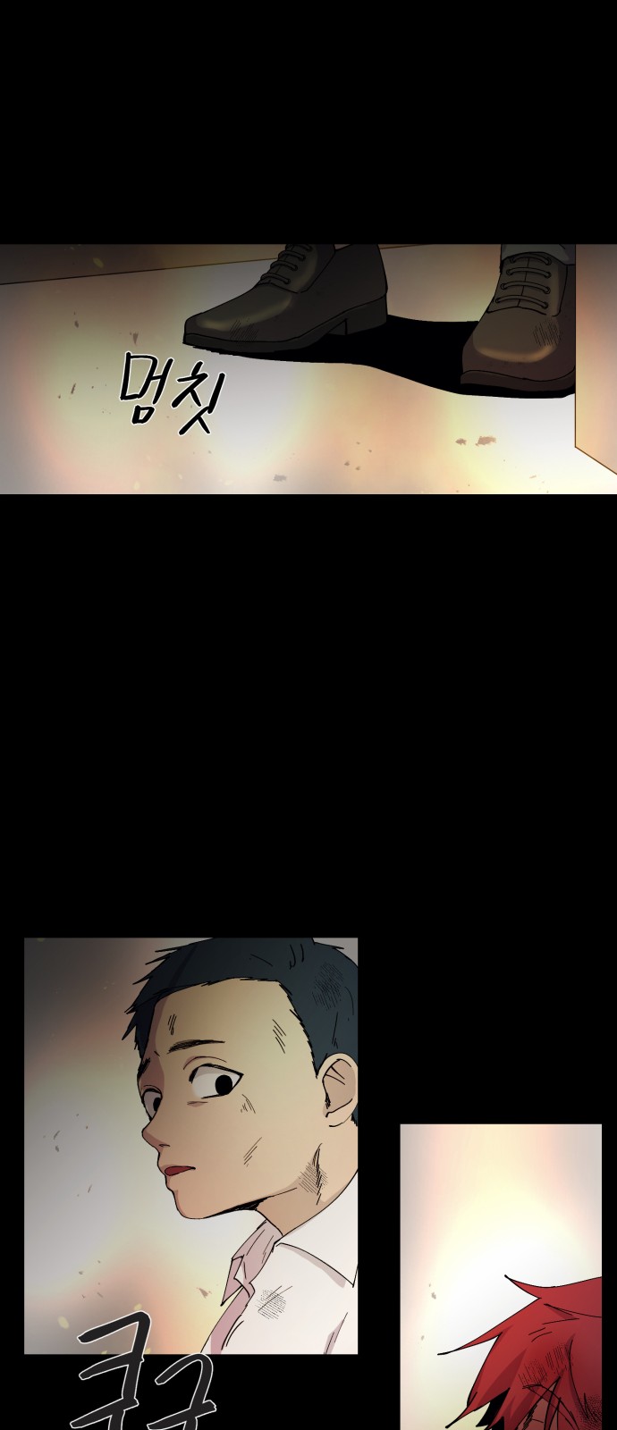 72 페이지
