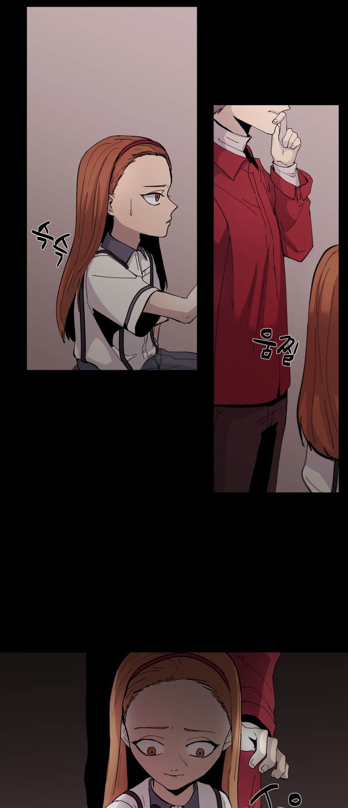 9 페이지