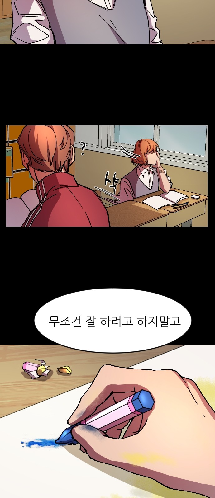24 페이지