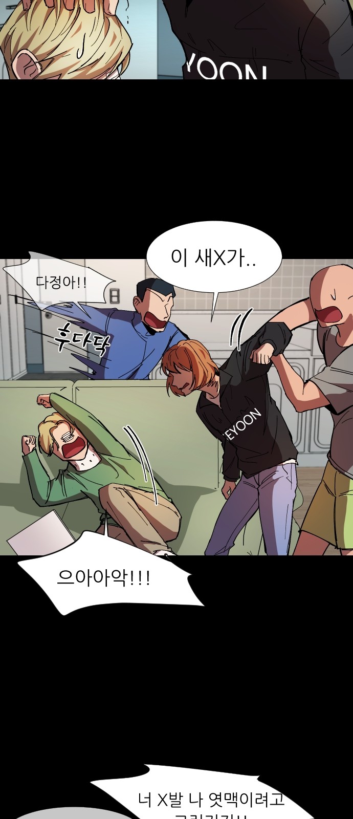 17 페이지