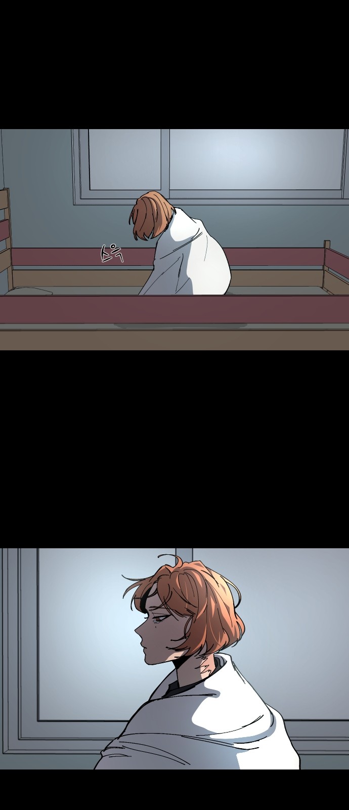 27 페이지