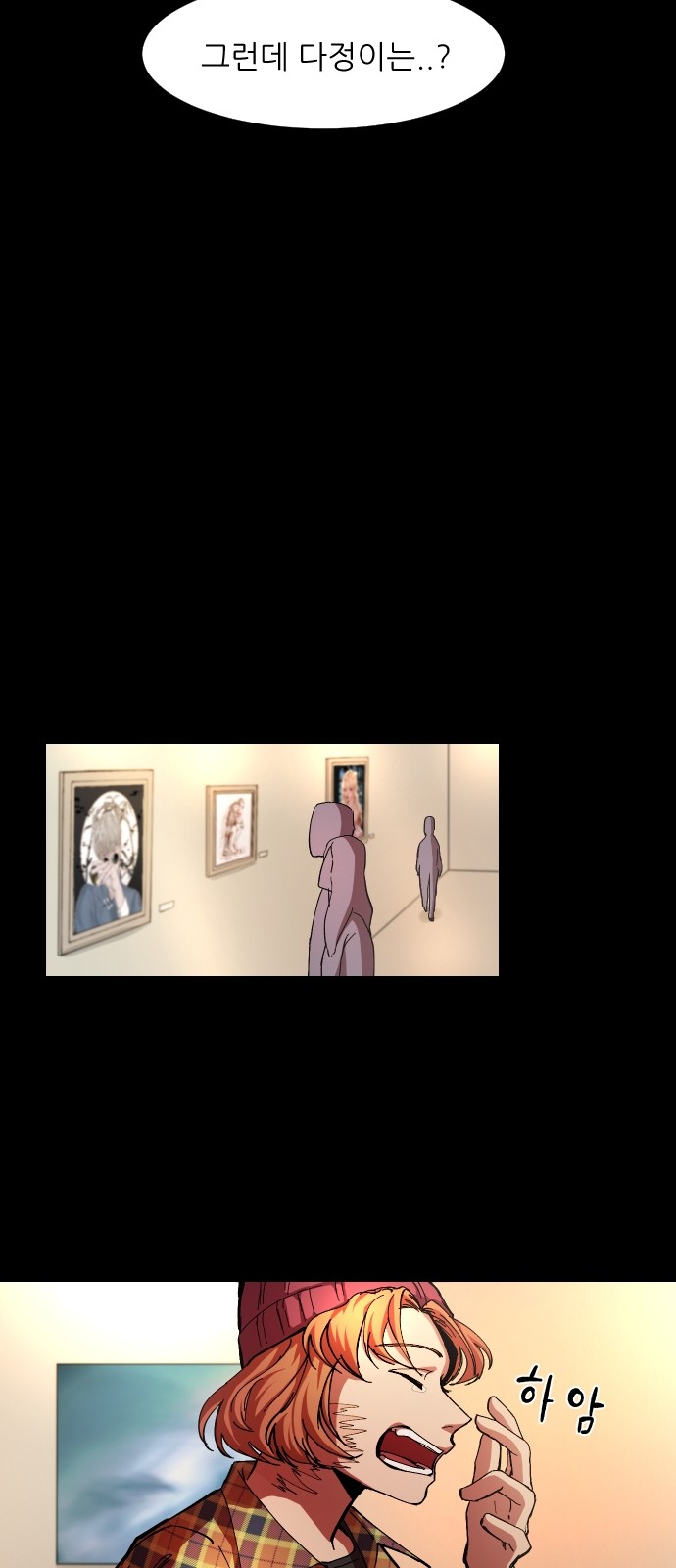 44 페이지