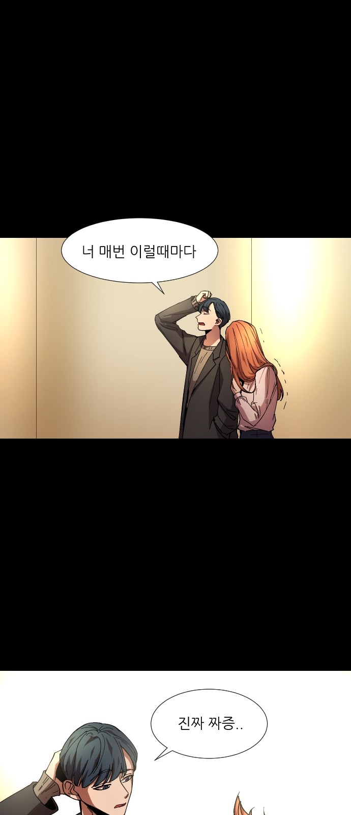 27 페이지