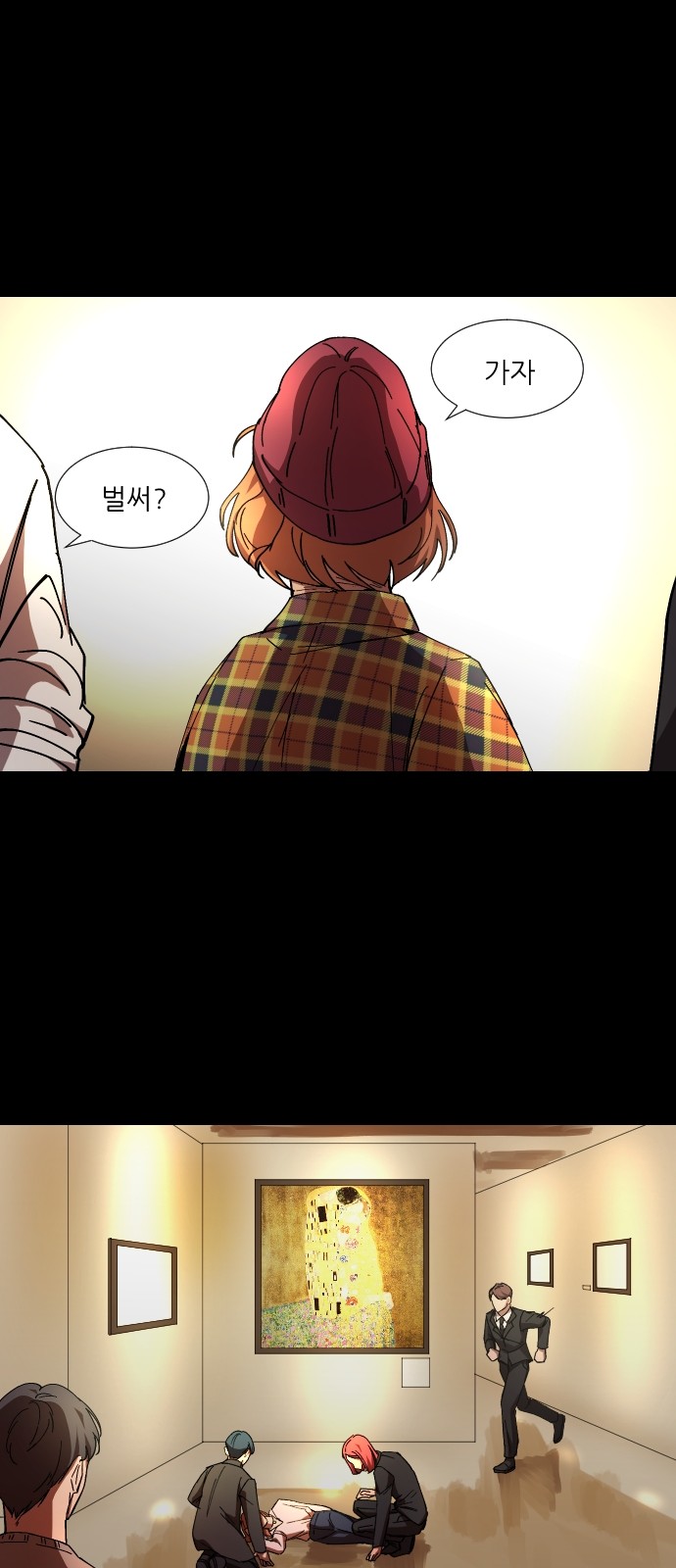 30 페이지