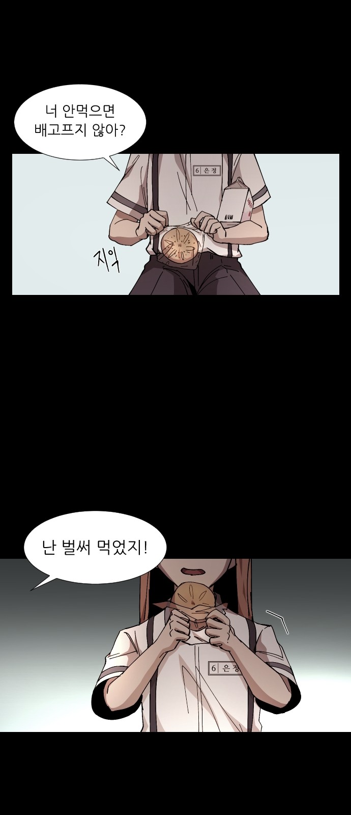 40 페이지