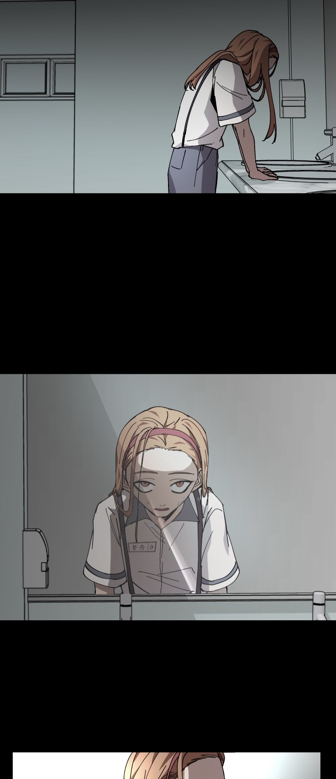 47 페이지