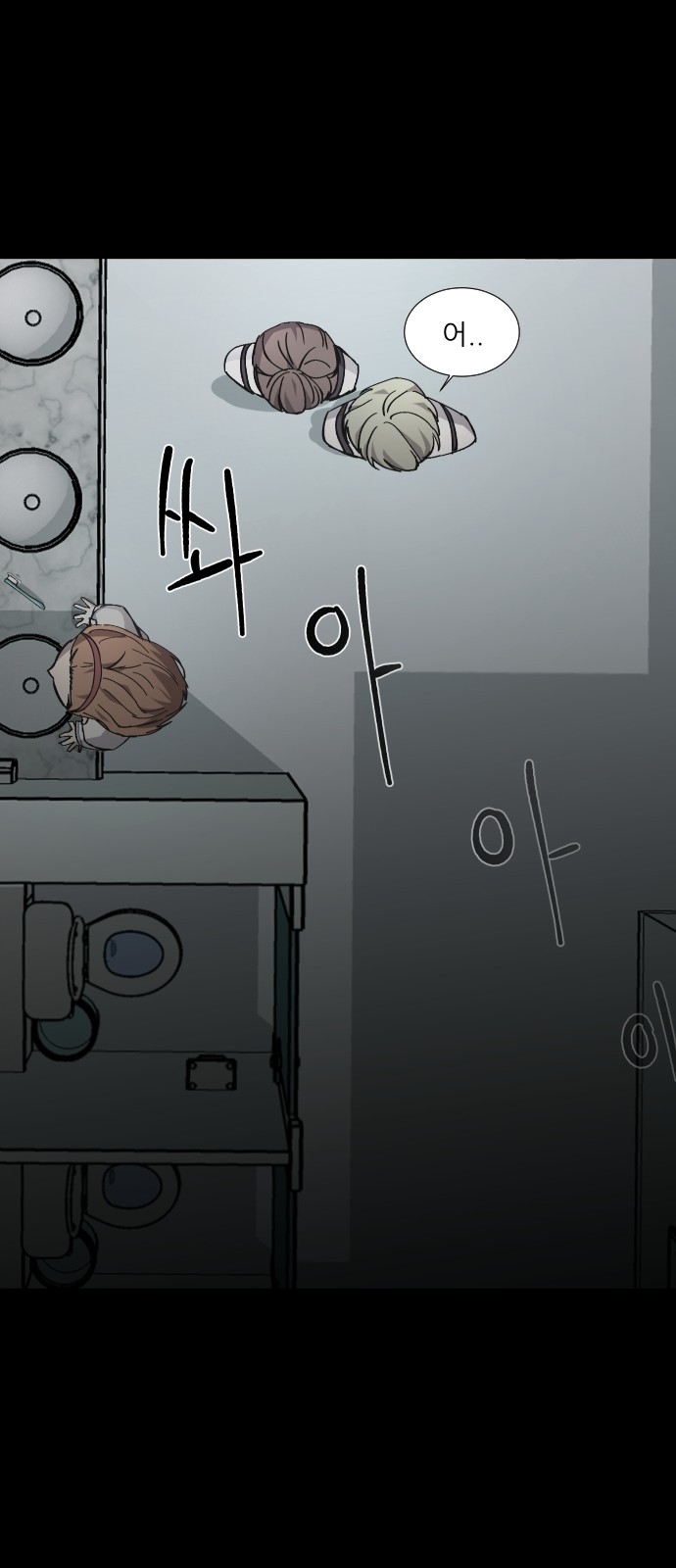 50 페이지