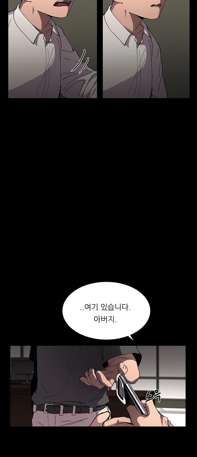 17 페이지