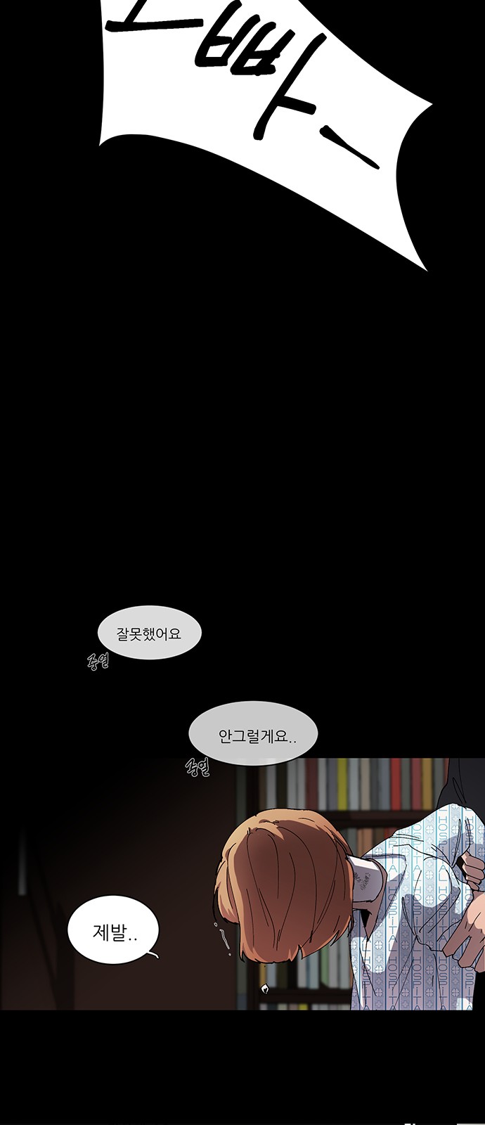 20 페이지