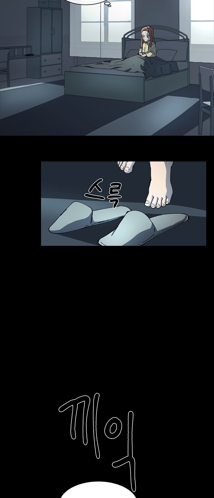 25 페이지