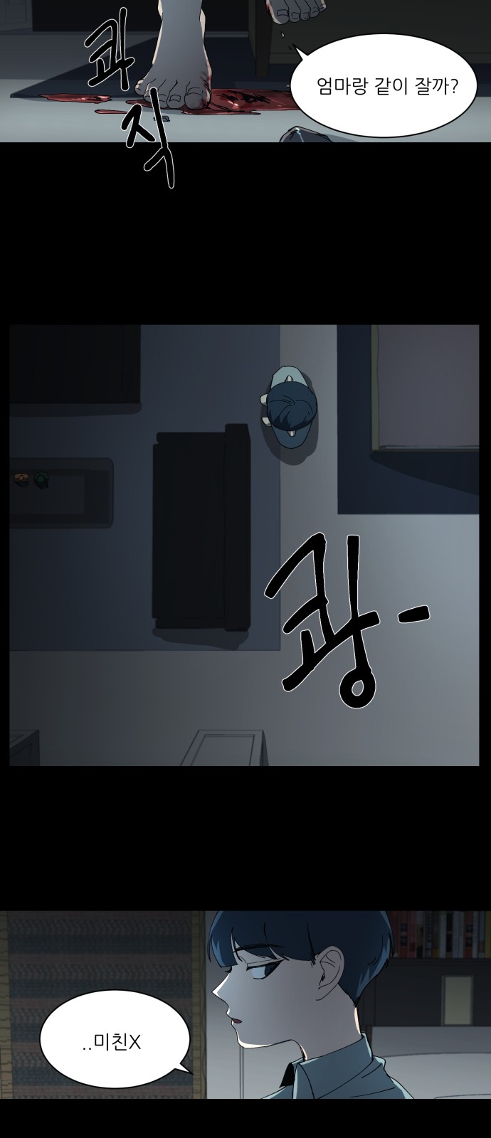 33 페이지