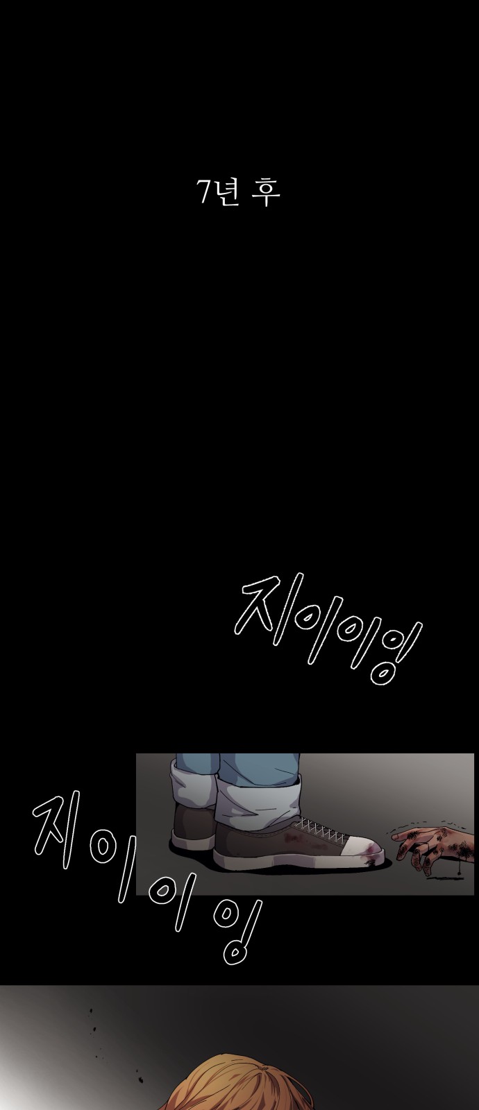 47 페이지