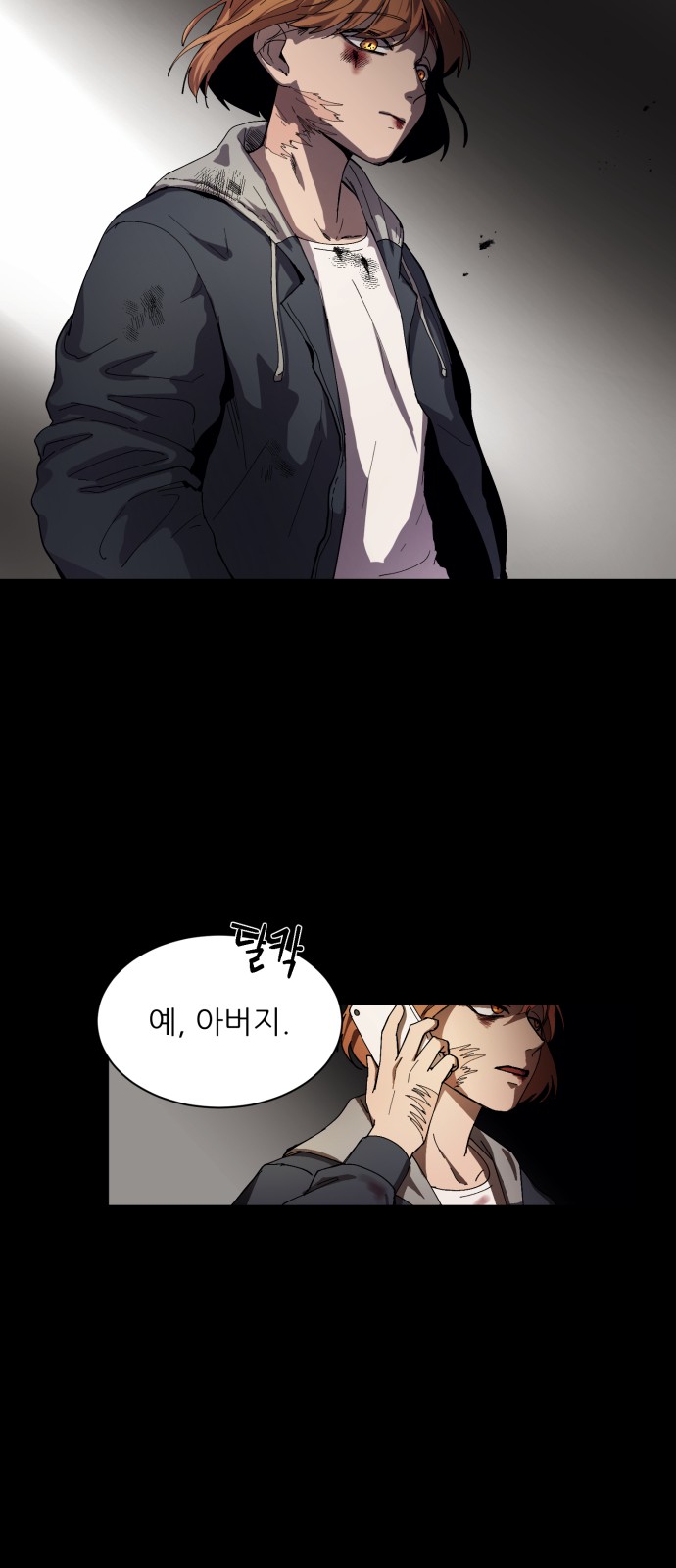 48 페이지