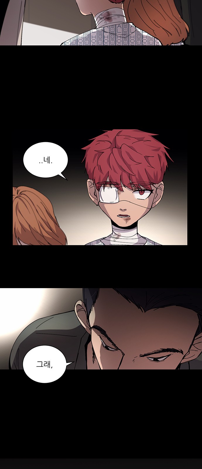9 페이지