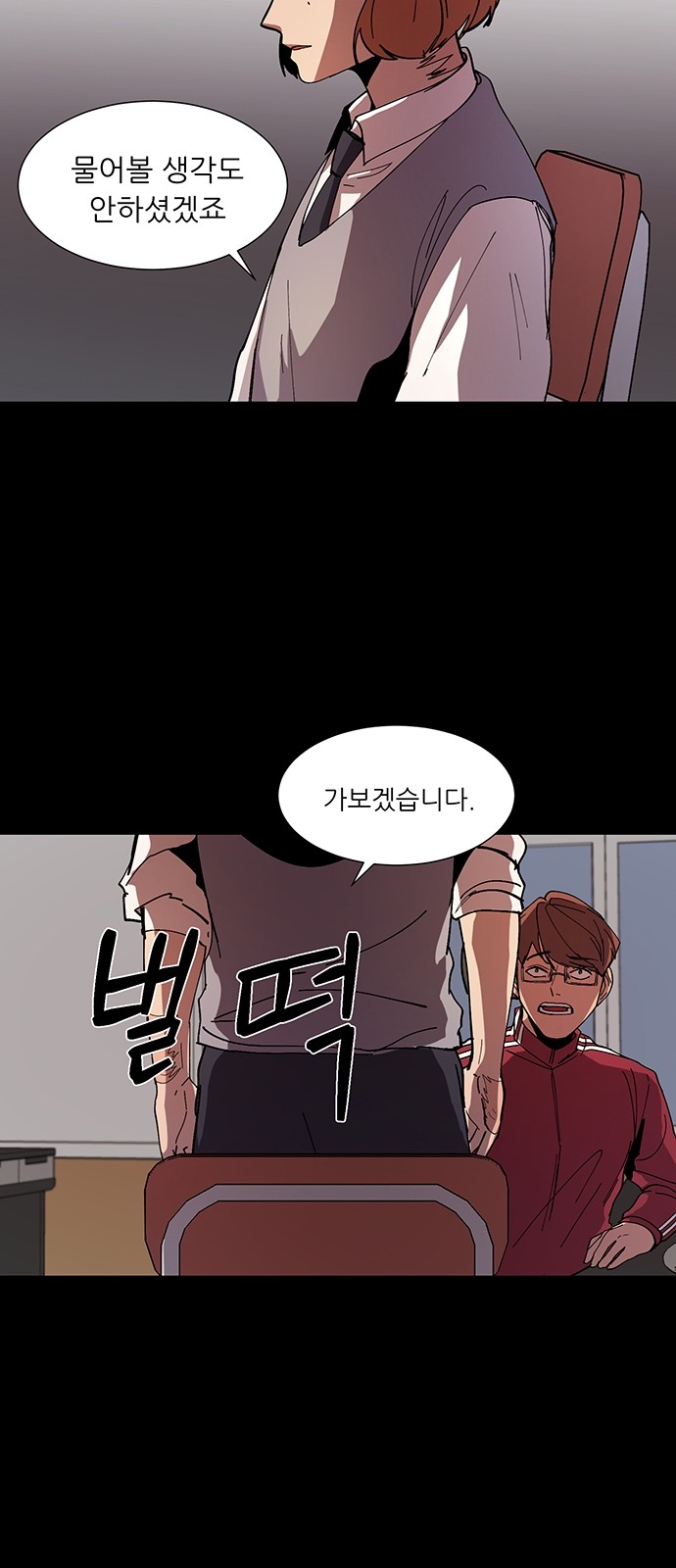25 페이지