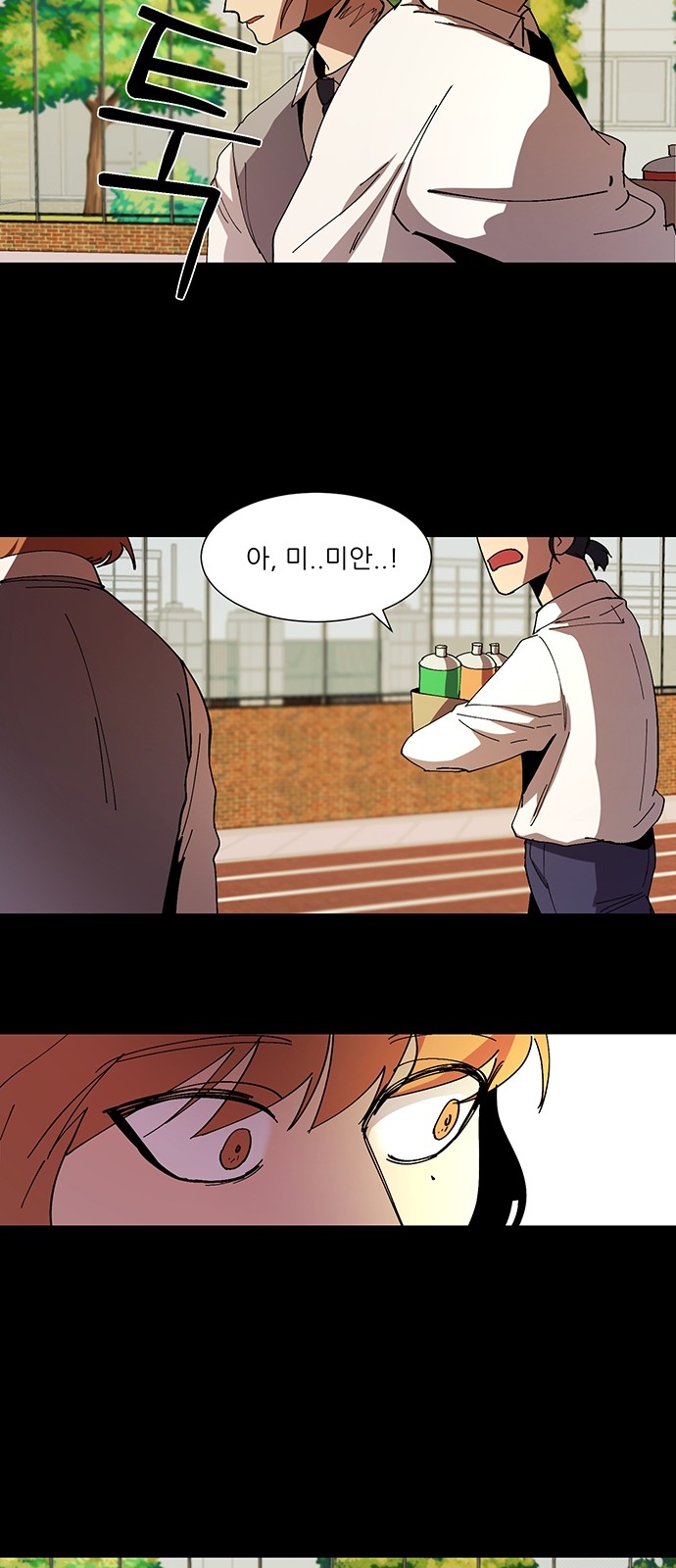 36 페이지