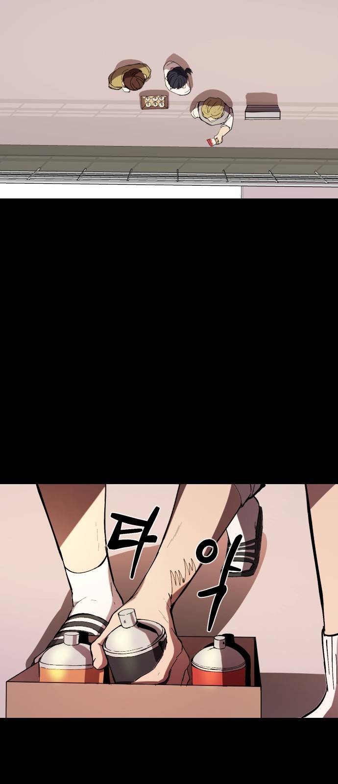 41 페이지