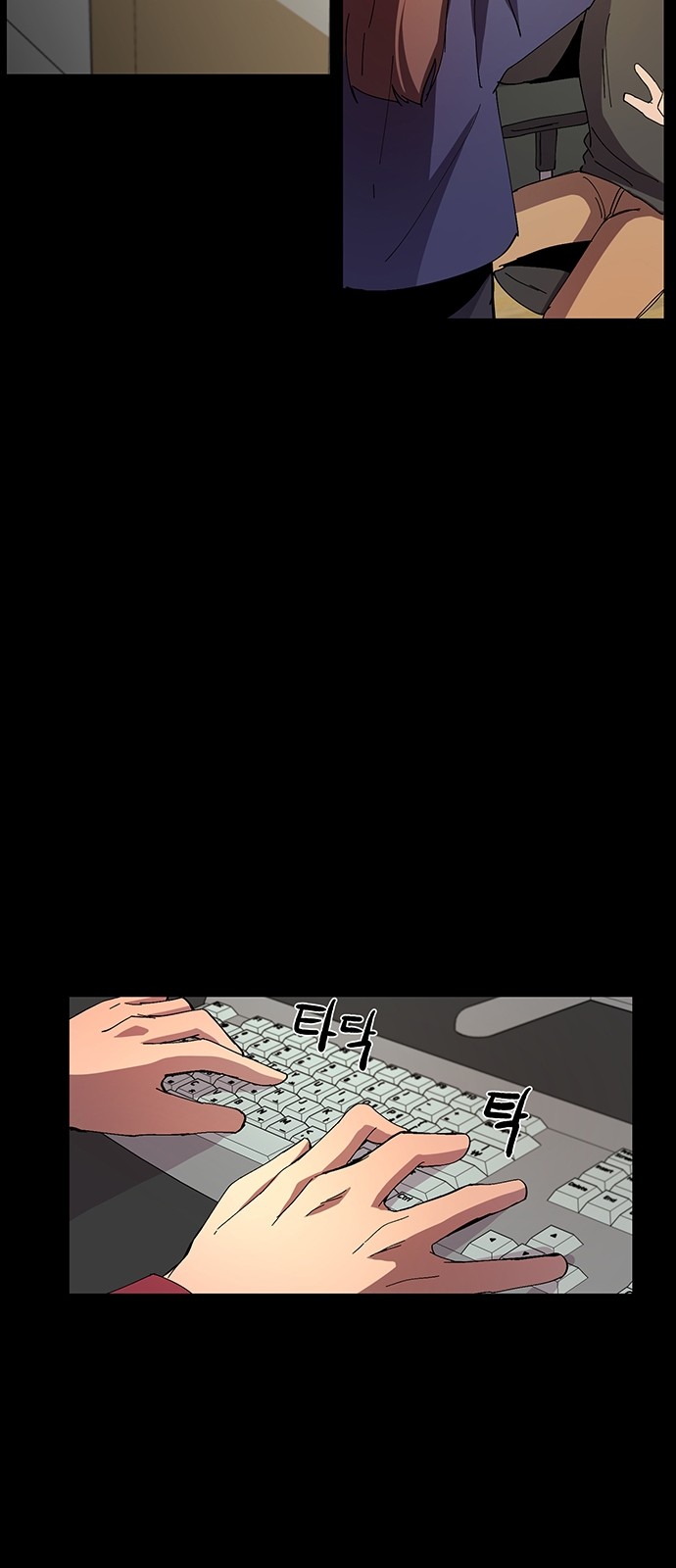 7 페이지