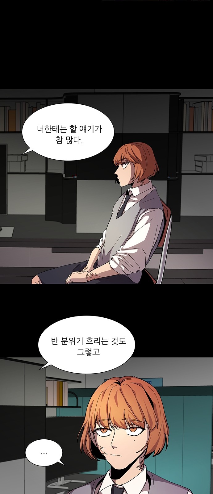 9 페이지