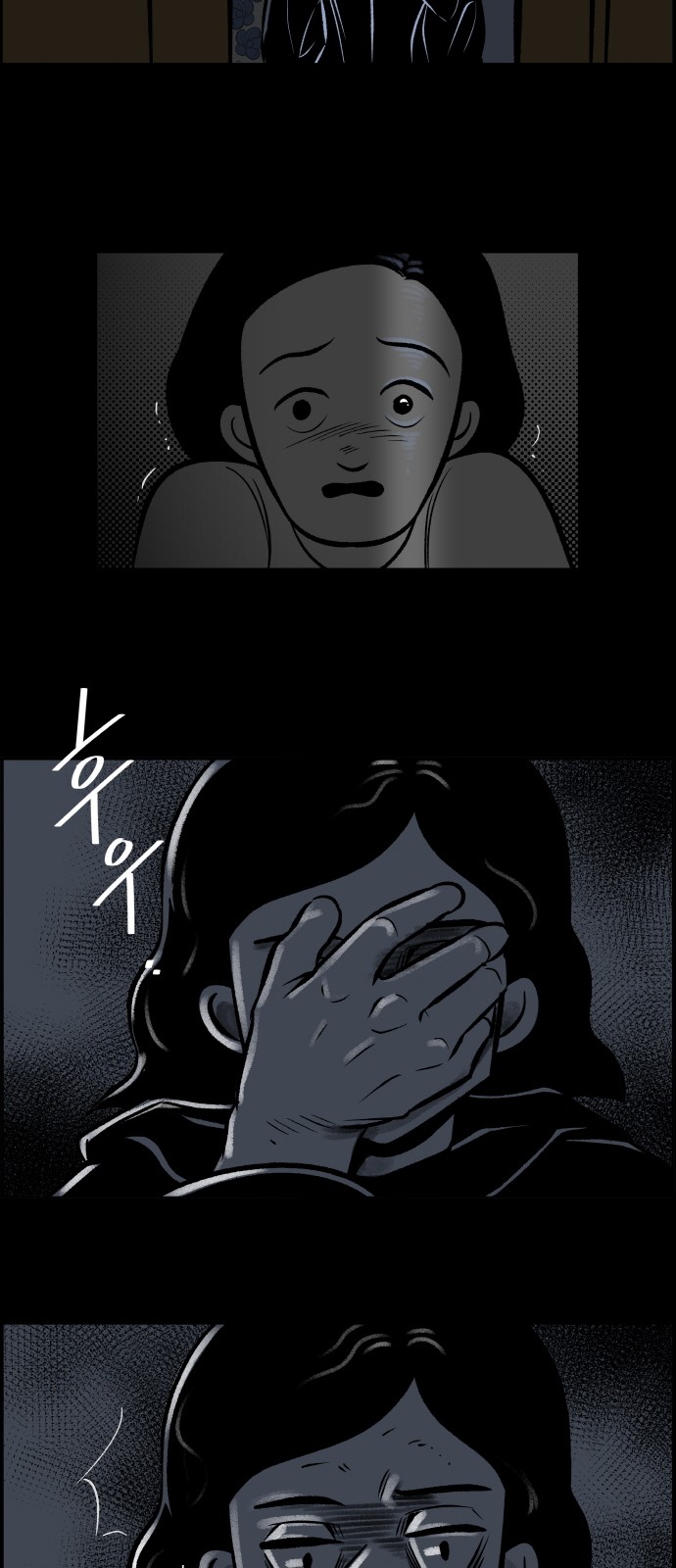 14 페이지