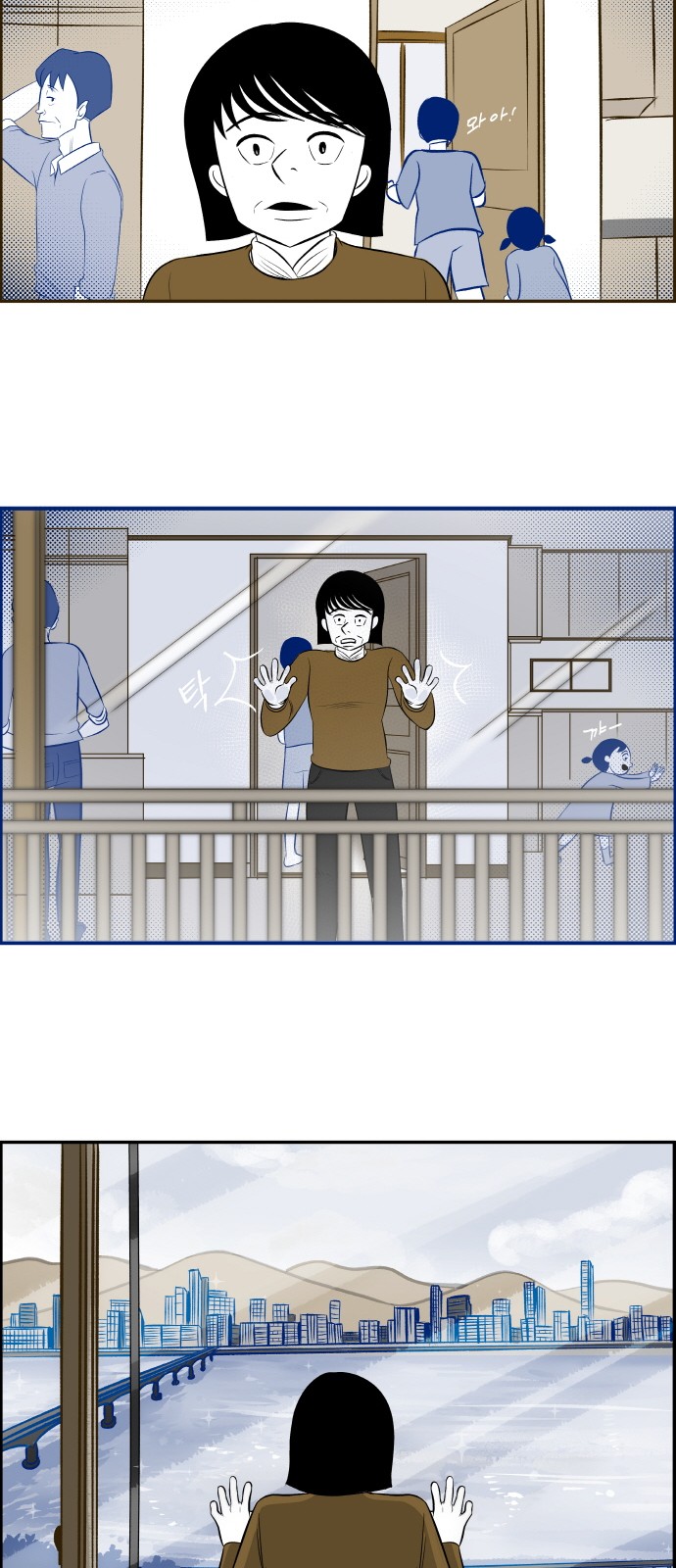 28 페이지