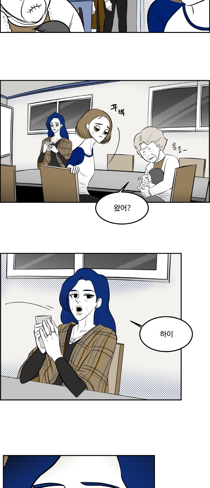45 페이지