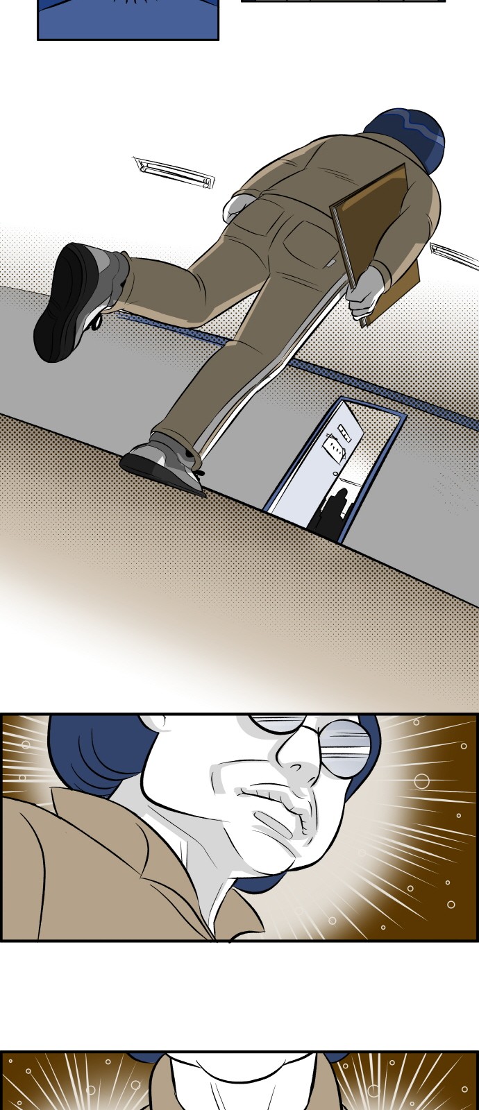47 페이지