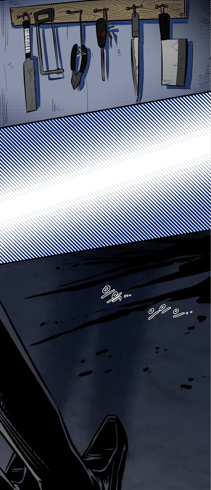65 페이지