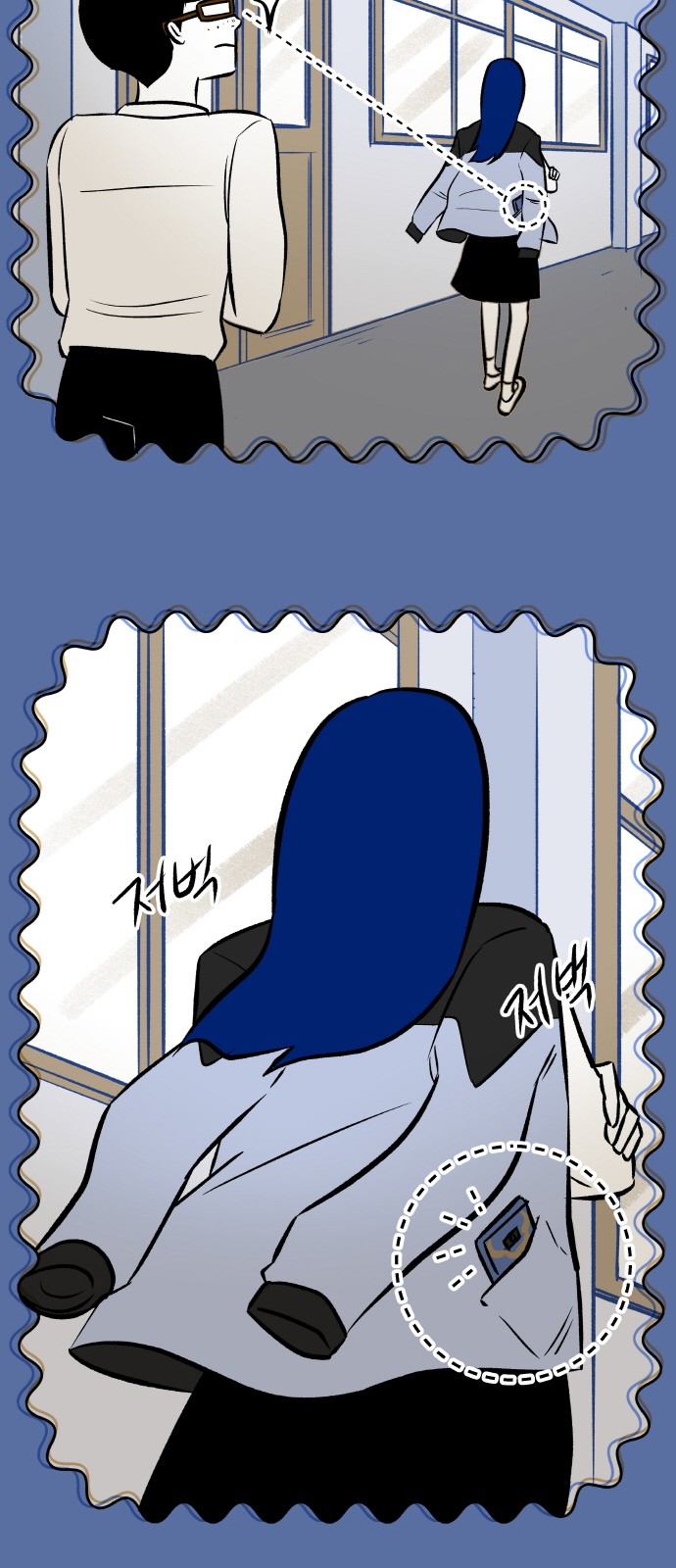 37 페이지