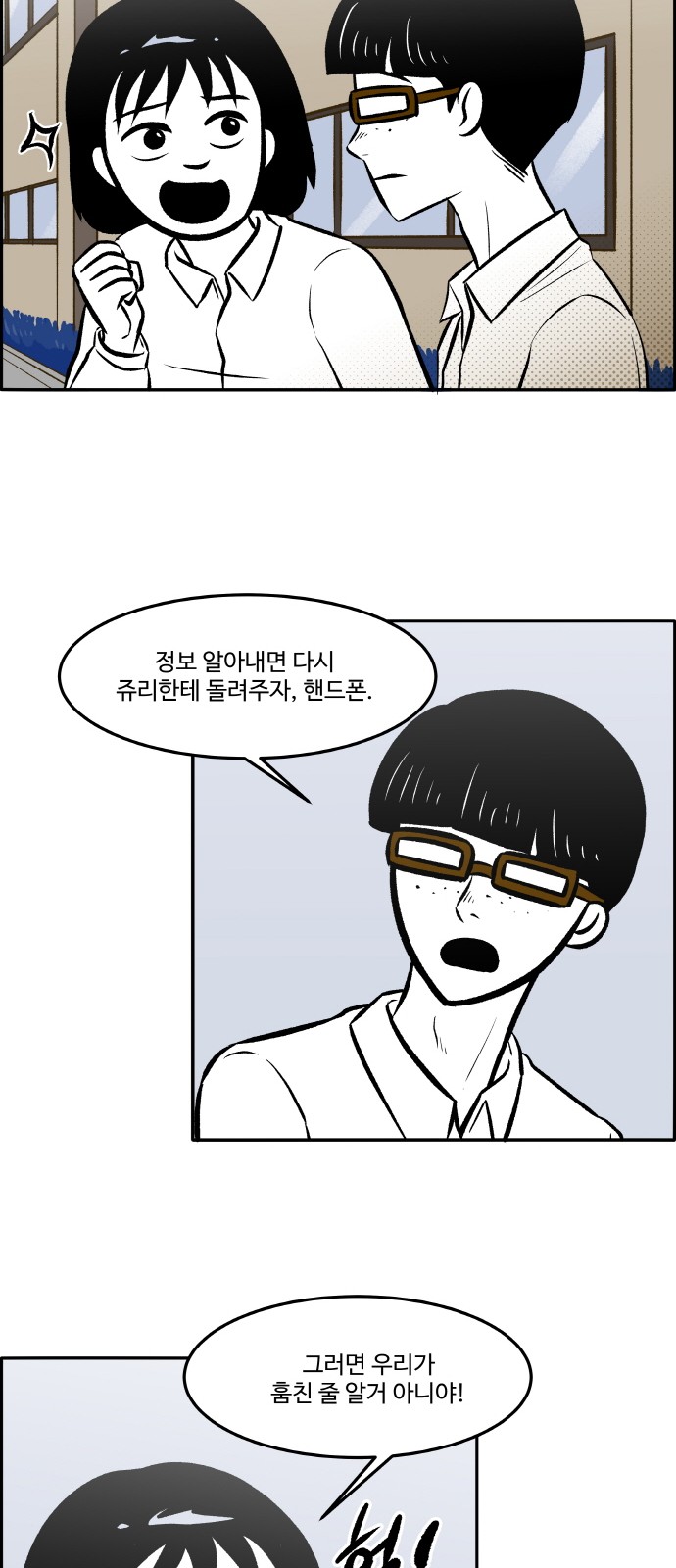 41 페이지