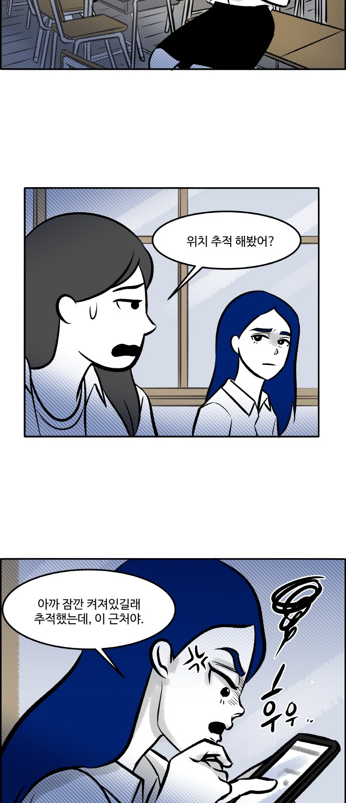 45 페이지