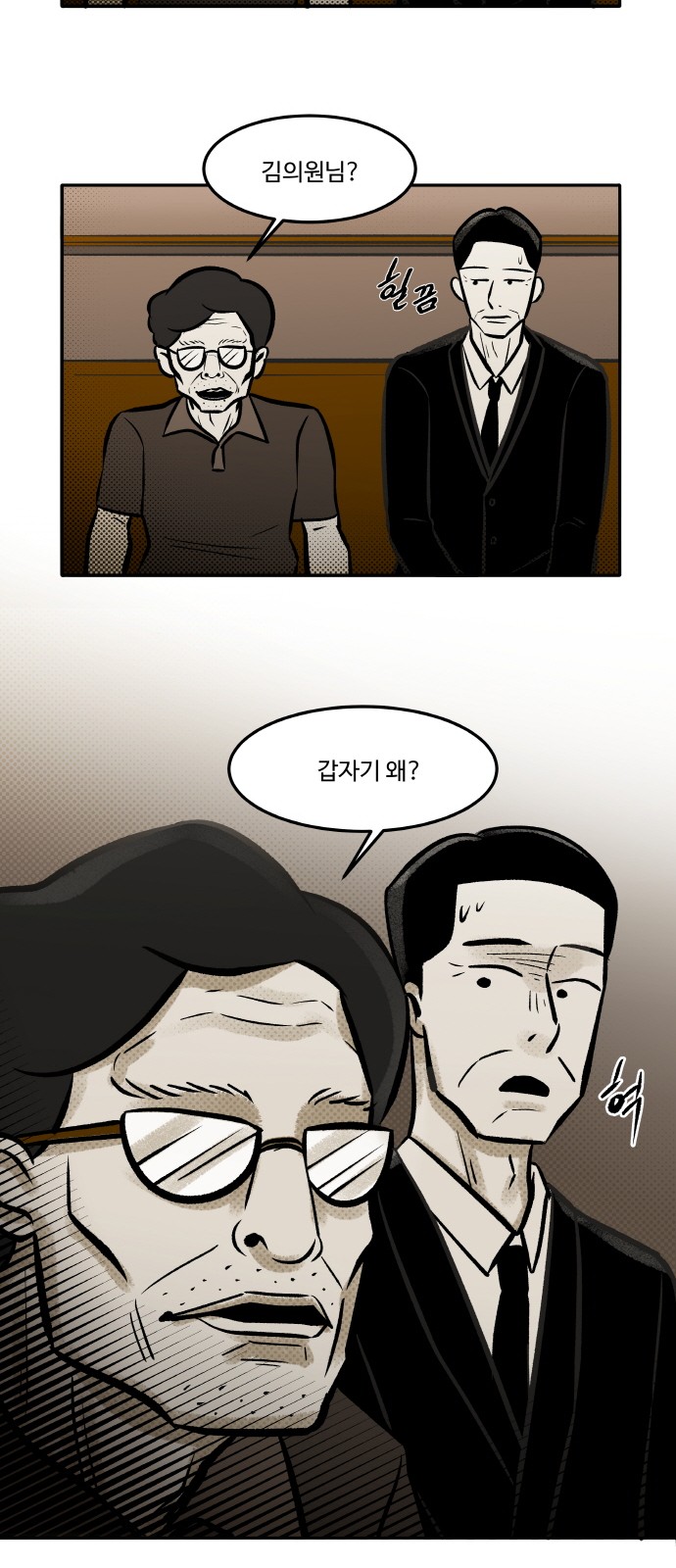 22 페이지