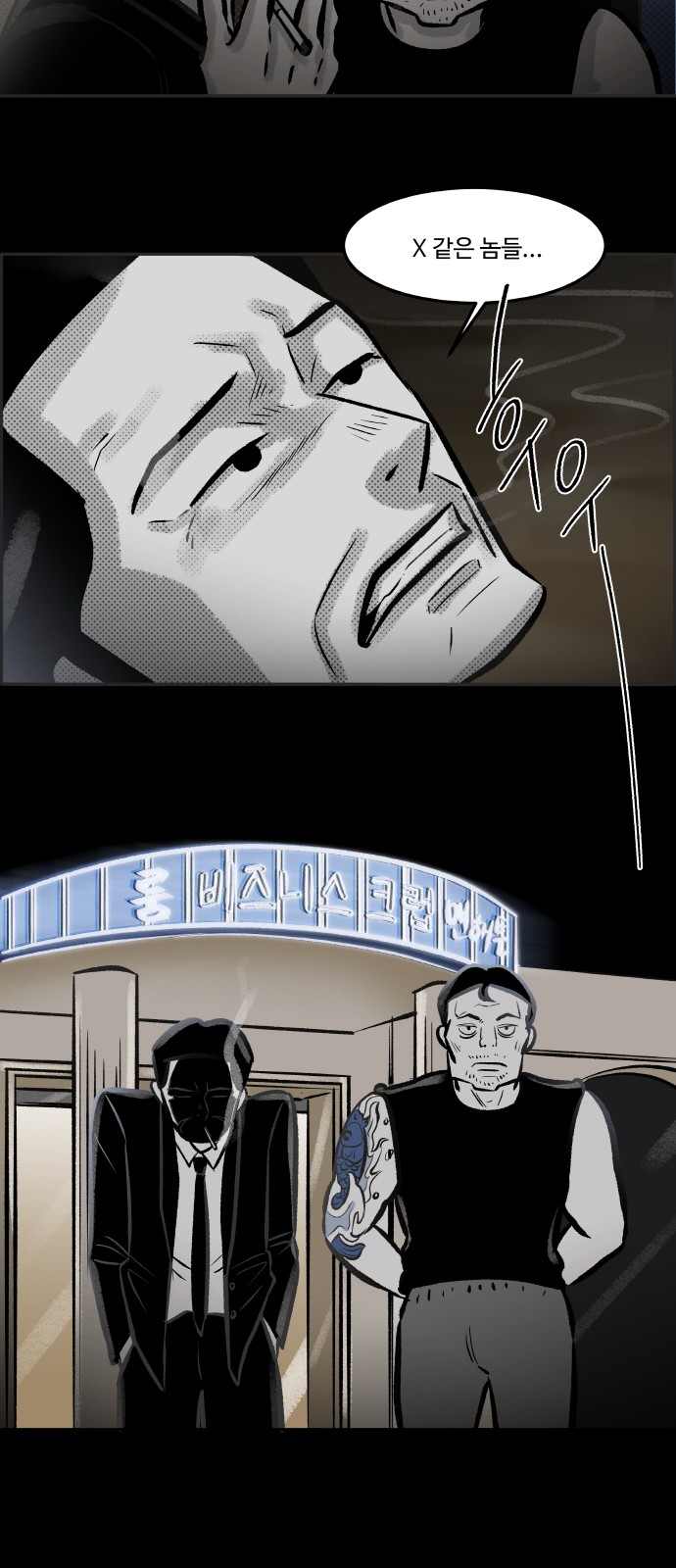 45 페이지