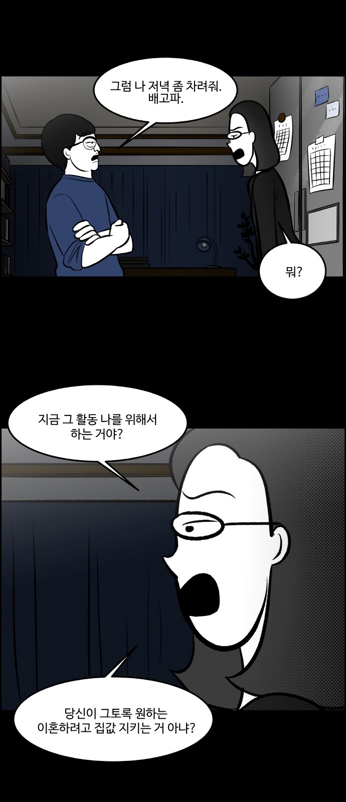 10 페이지