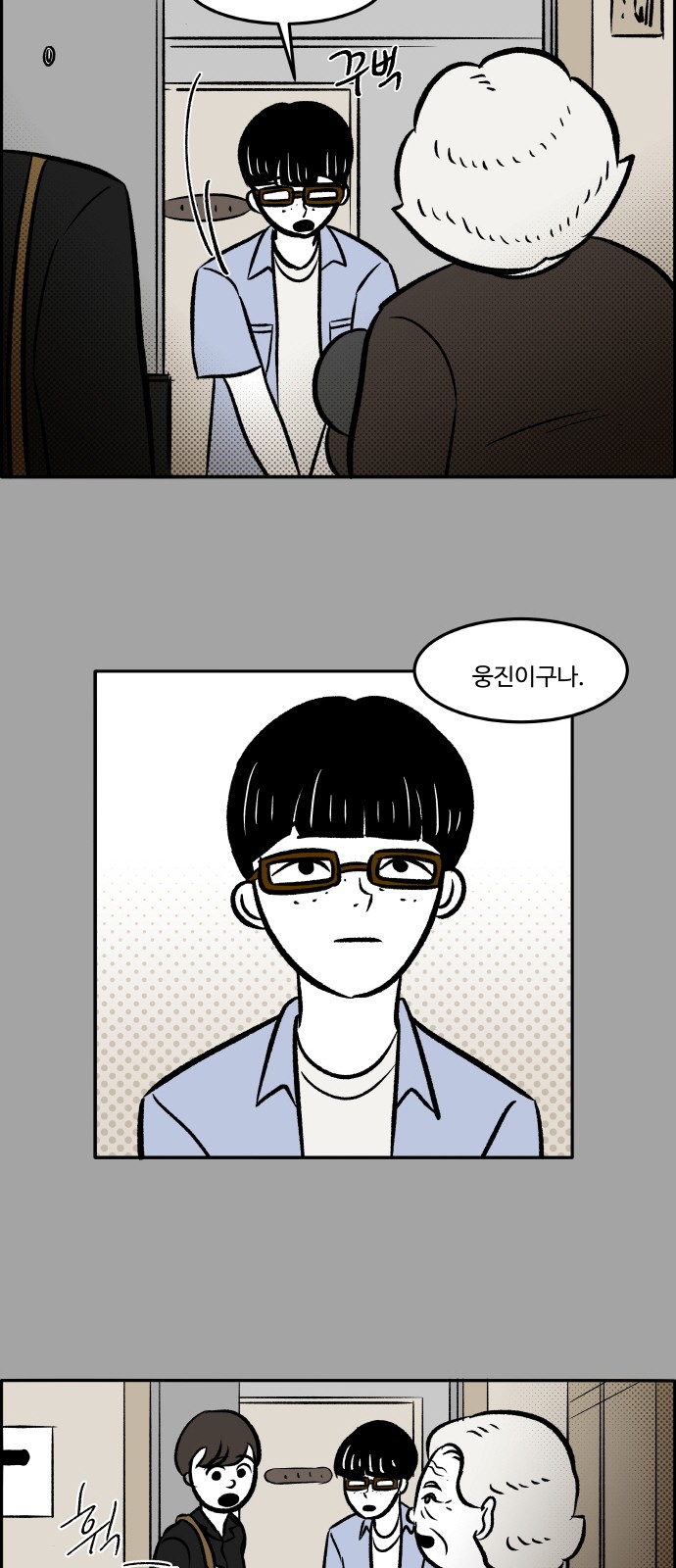 43 페이지