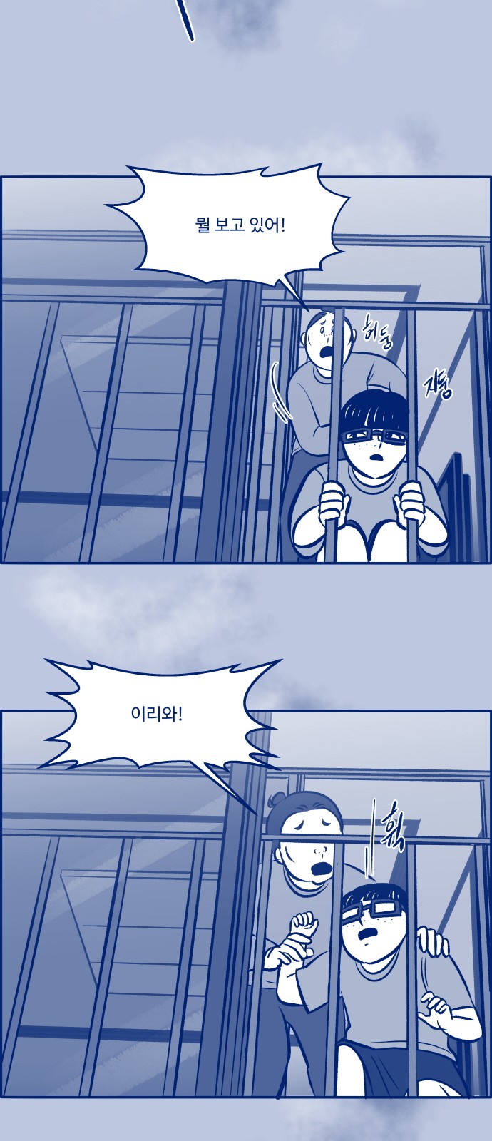 12 페이지