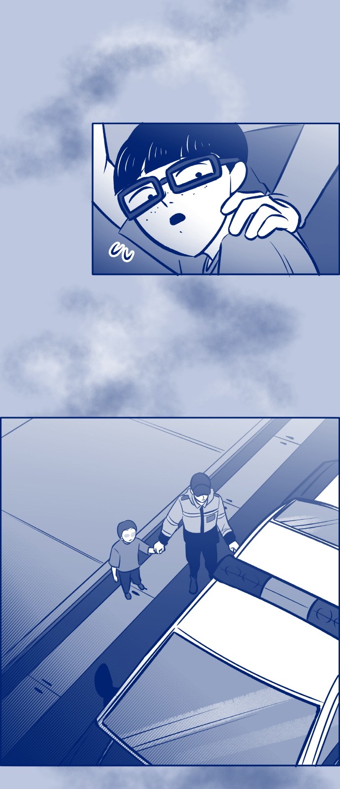 13 페이지