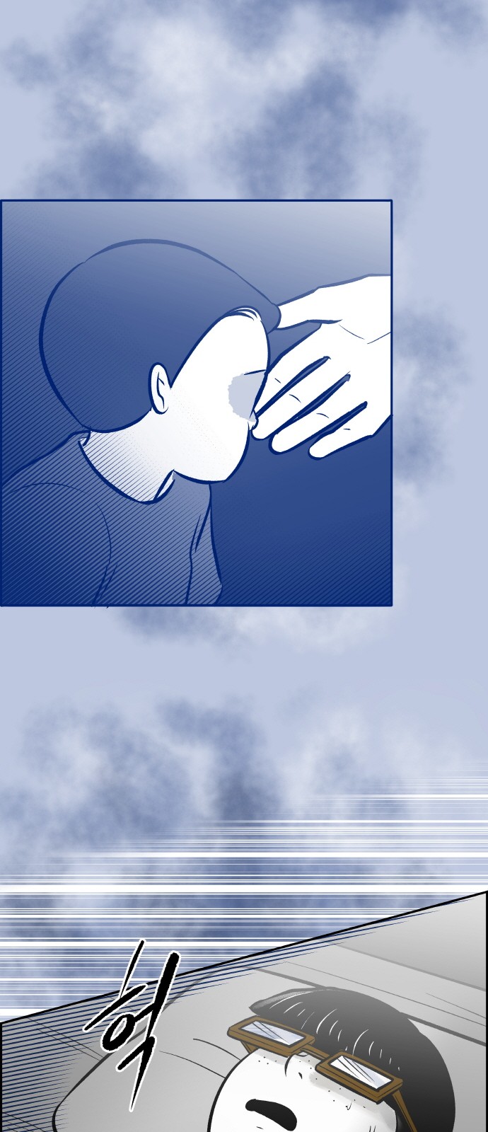 14 페이지