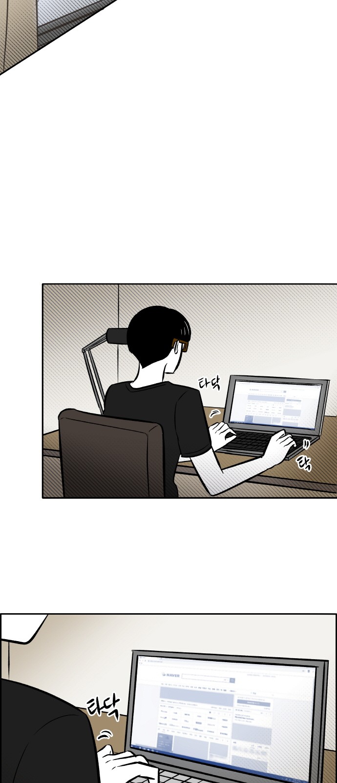 17 페이지
