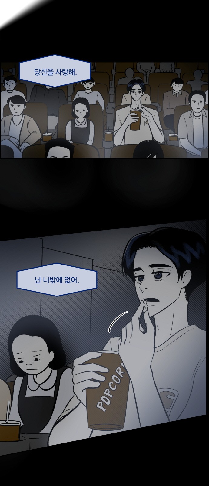 20 페이지