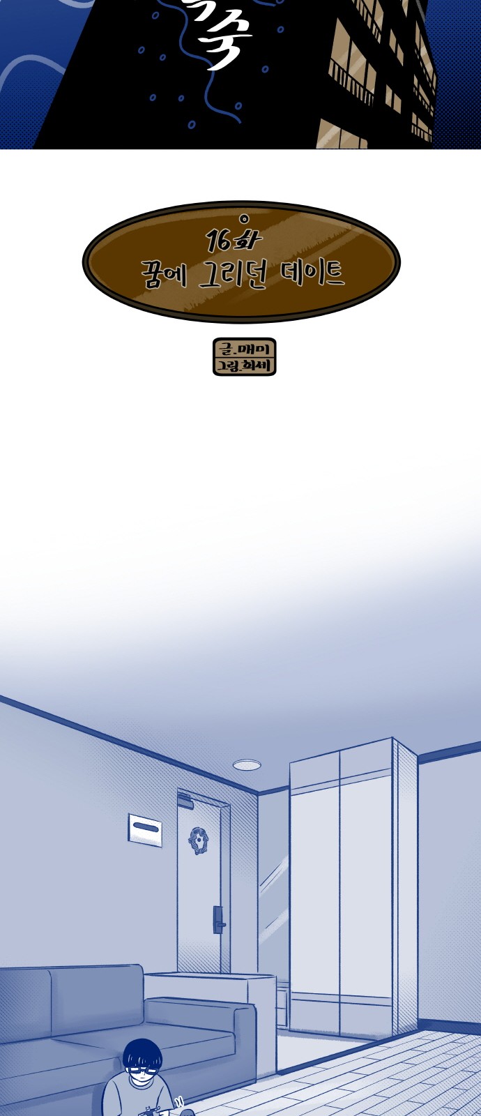 5 페이지