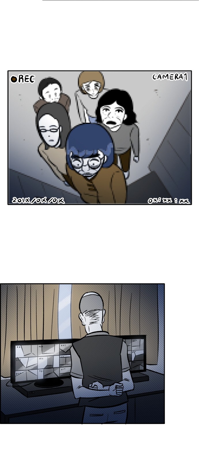 52 페이지