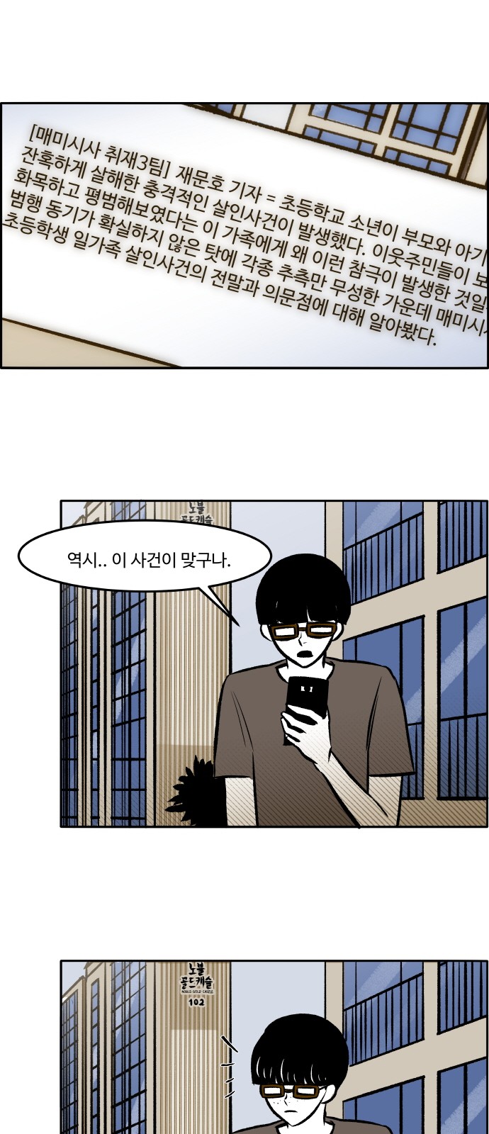 17 페이지