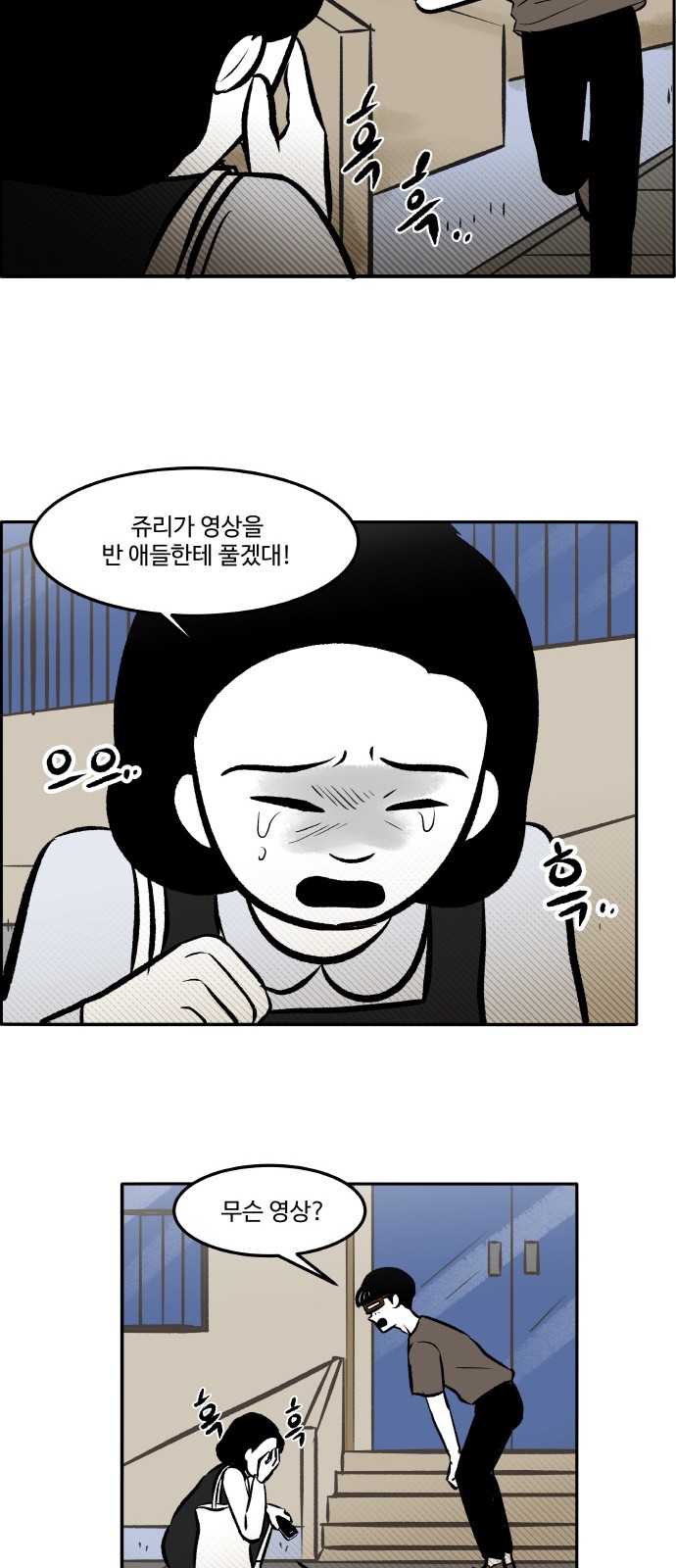 22 페이지