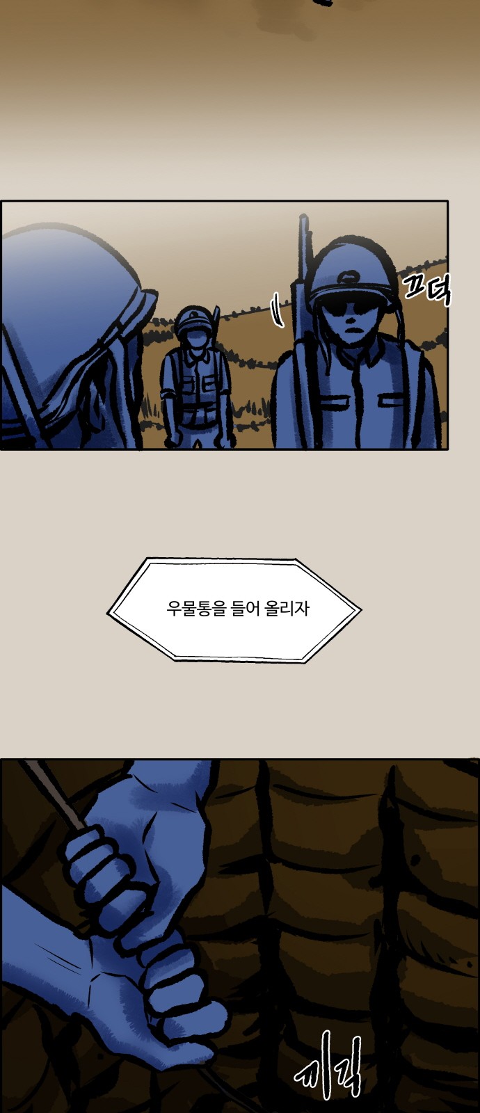 19 페이지